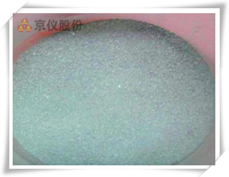 出售原装进口铑粉，钯粉，钌粉