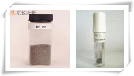 出售原装进口铑粉，钯粉，钌粉