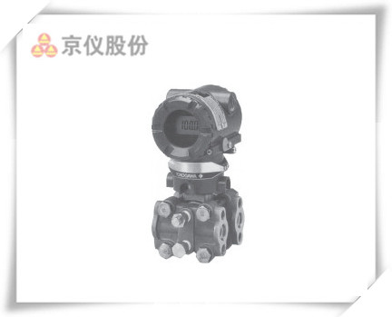 EJA120A差压草莓视频APP色版