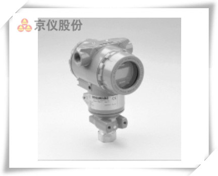 3051T型表压与绝压草莓视频APP色版