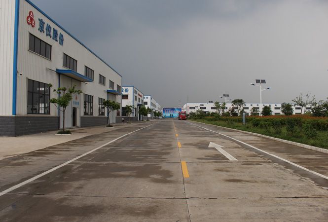 草莓视频在线观看入口股份厂外展示