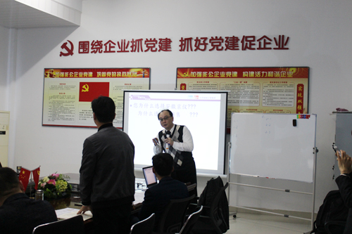 打造狼性团队，争创辉煌业绩