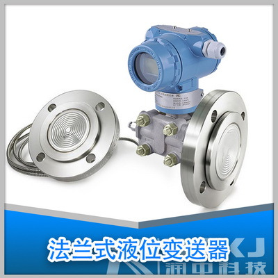 硫磺回收装置液位测量中智能差压草莓视频APP色版液位计的故障分析及处理