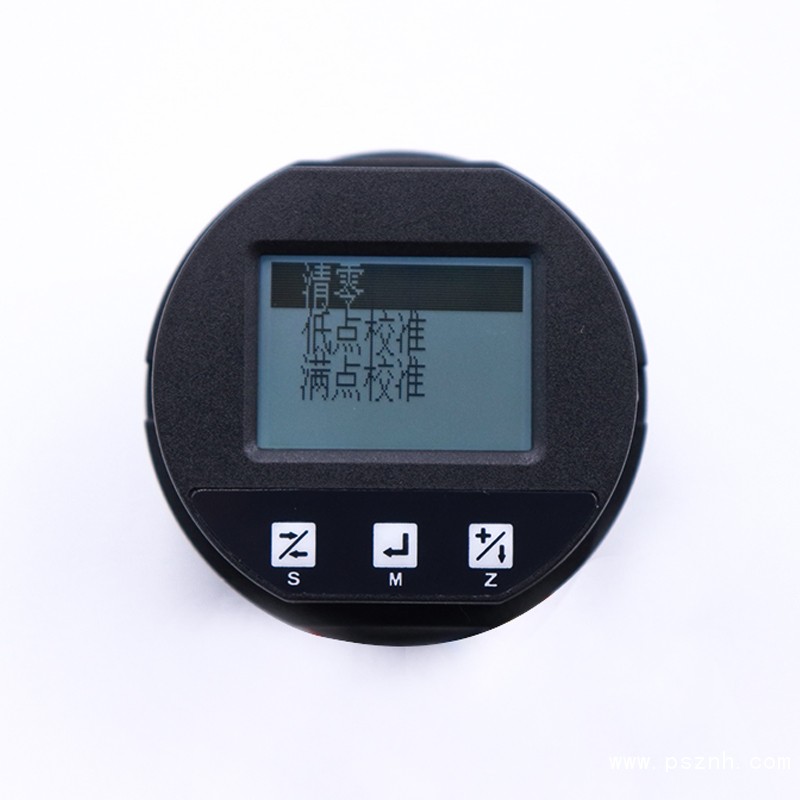 3051系列压力，差压草莓视频APP色版清除模式