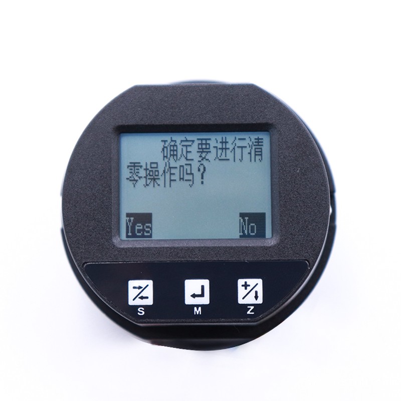 3051系列压力，差压草莓视频APP色版清除模式