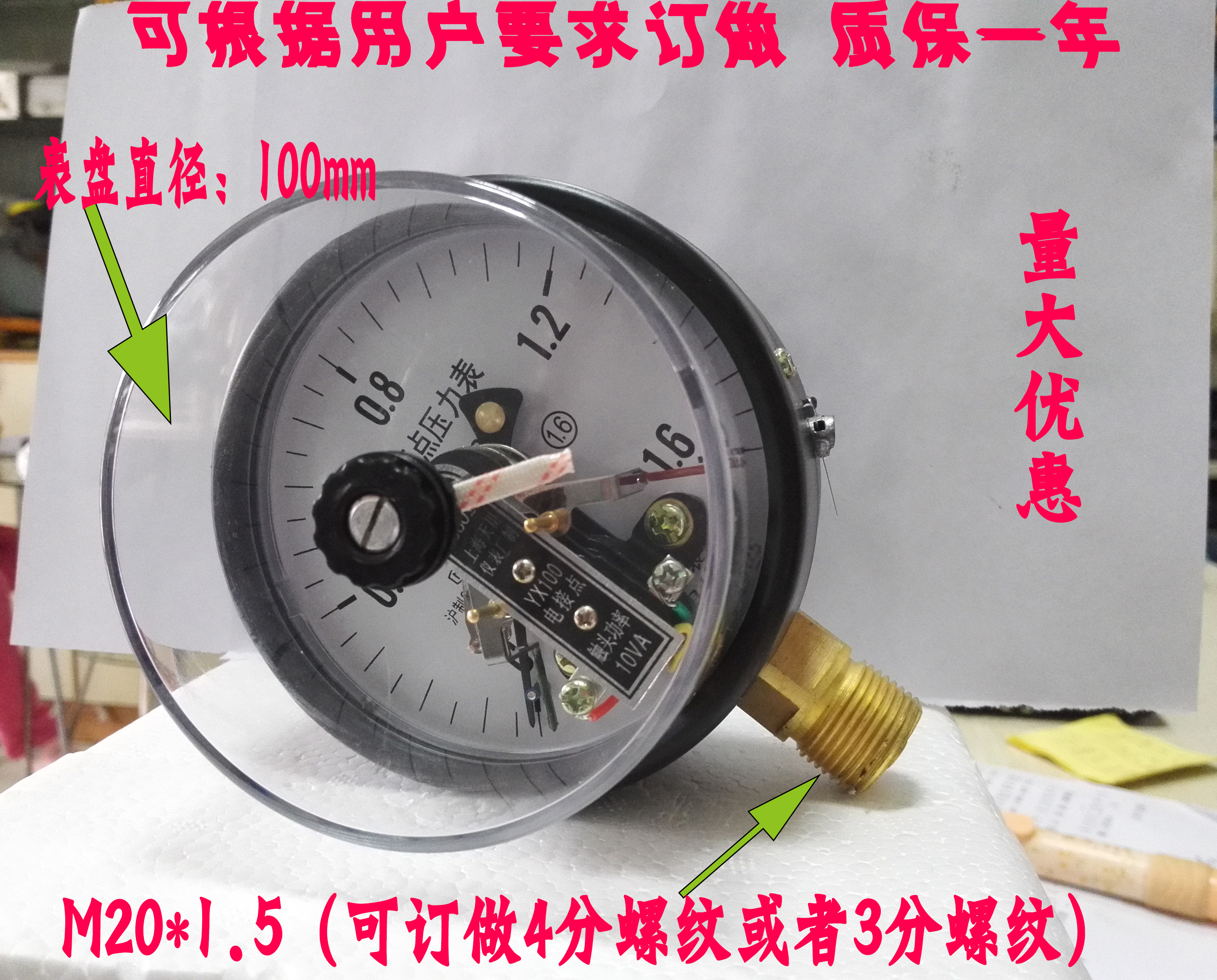 勉县压力草莓视频APP色版现场通讯