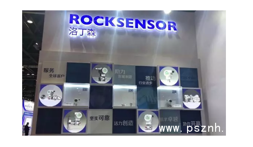 RKS新产品发布——RP 1003-D高精度智能微型绝对压力草莓视频APP色版