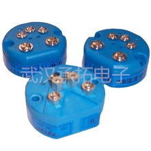 位移传感器和草莓视频APP色版的区别