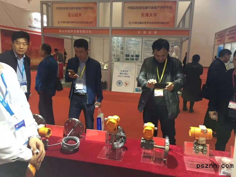 山东桓伊为2018北京国际仪器展带来温度测量仪器、草莓视频APP色版等产品