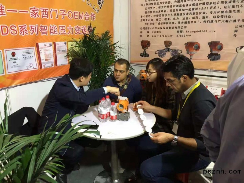 山东桓伊为2018北京国际仪器展带来温度测量仪器、草莓视频APP色版等产品