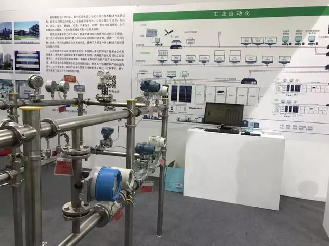 和利时压力草莓视频APP色版获得专业用户奖