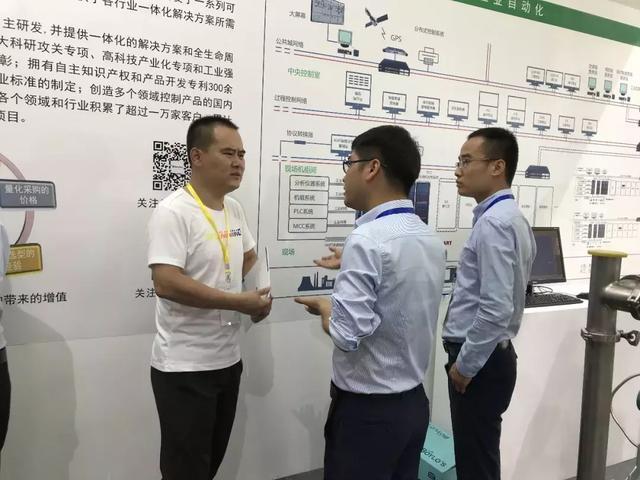 和利时压力草莓视频APP色版获得专业用户奖