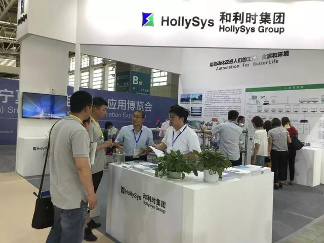 和利时压力草莓视频APP色版获得专业用户奖