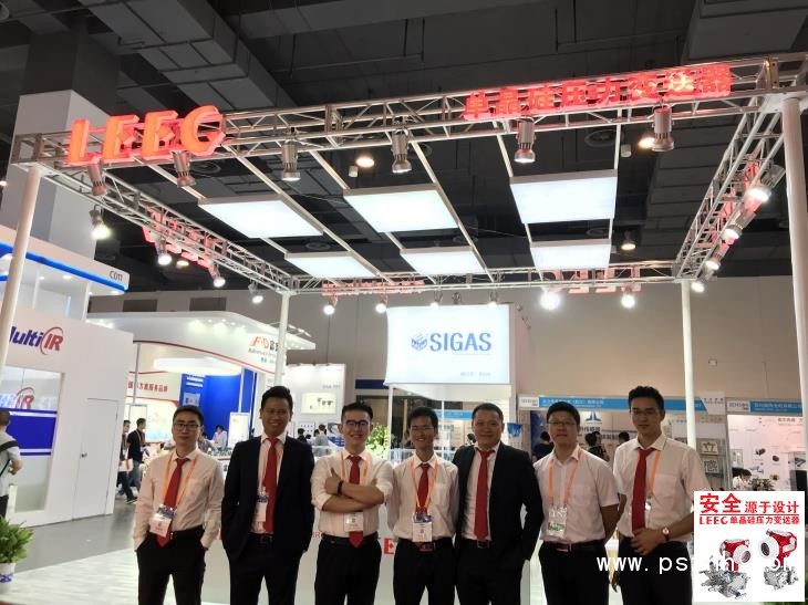 单晶硅压力草莓视频APP色版在2019中国传感器展上亮相