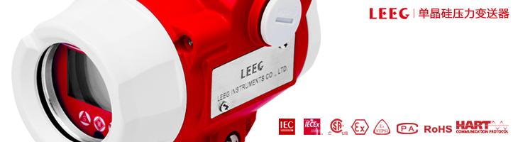 LEEG 压力草莓视频APP色版3月份产量同比增长48.5%！