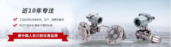 输入类型液位草莓视频APP色版安装图