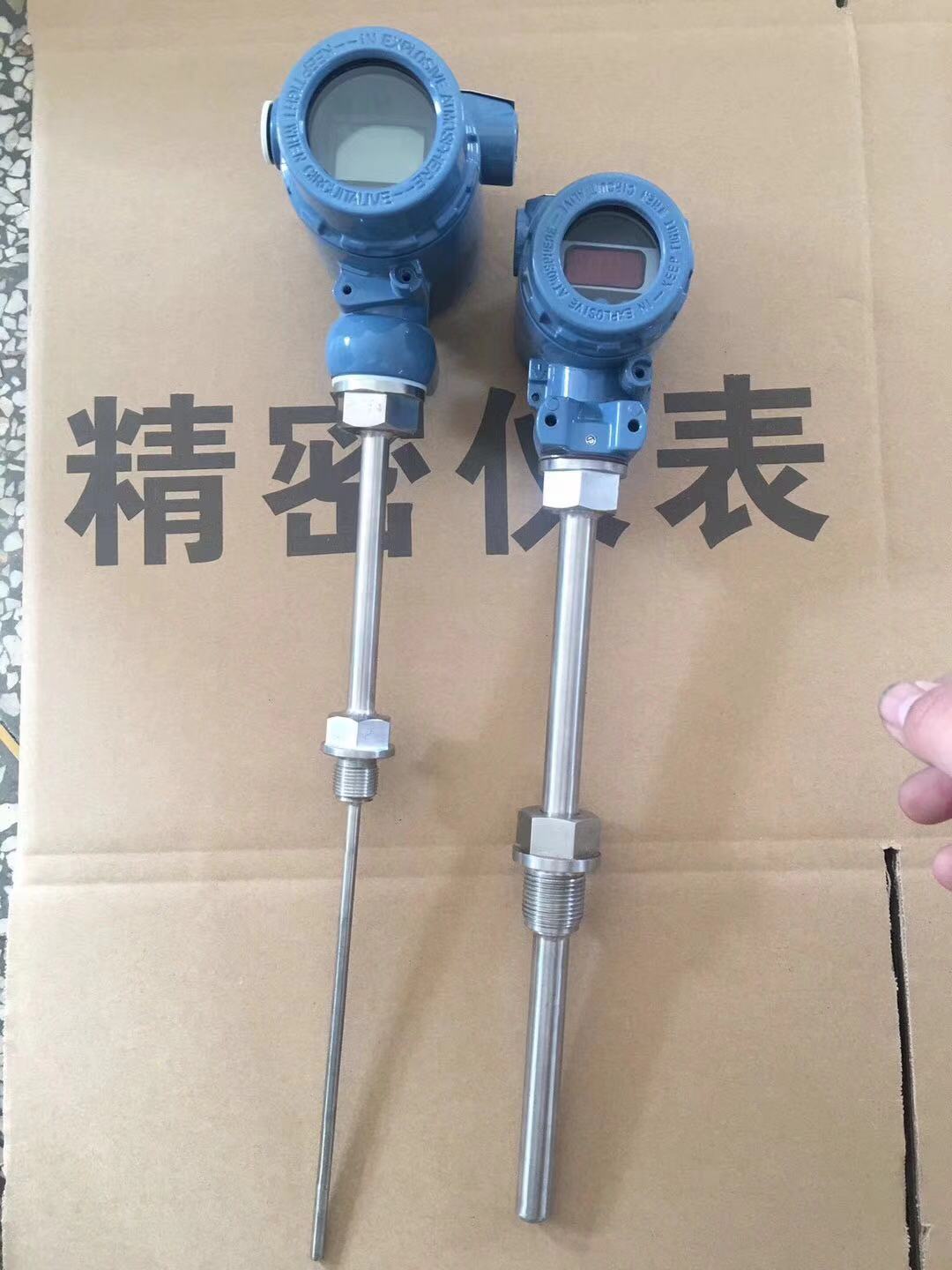 温度草莓视频APP色版介绍和功能说明！